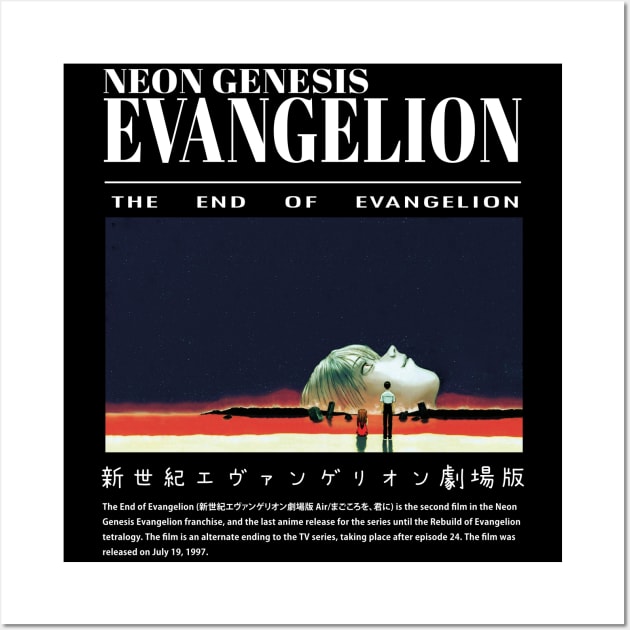 The End Of Evangelion Wall Art by The Iconic Arts